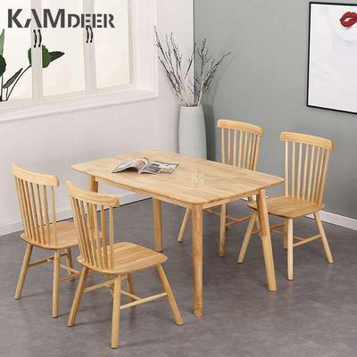 北欧全实木餐桌家用小户型餐桌椅组合4人6人原木色长方形吃饭桌子