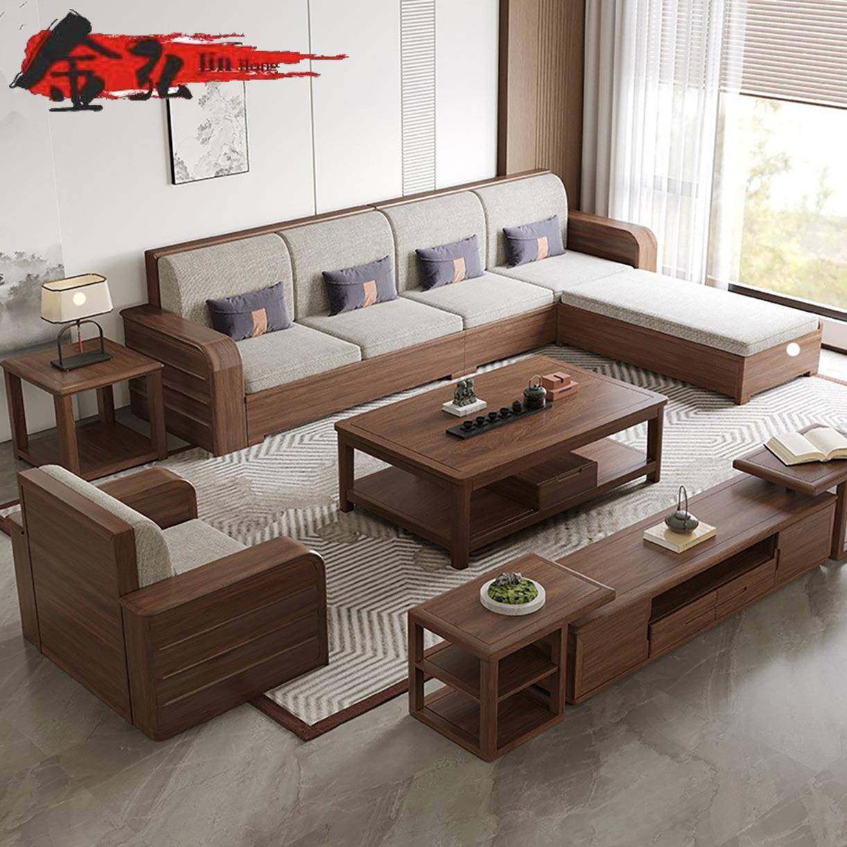 新中式全实木沙发黑胡桃木客厅高箱储物转角贵妃冬夏两用现代简约