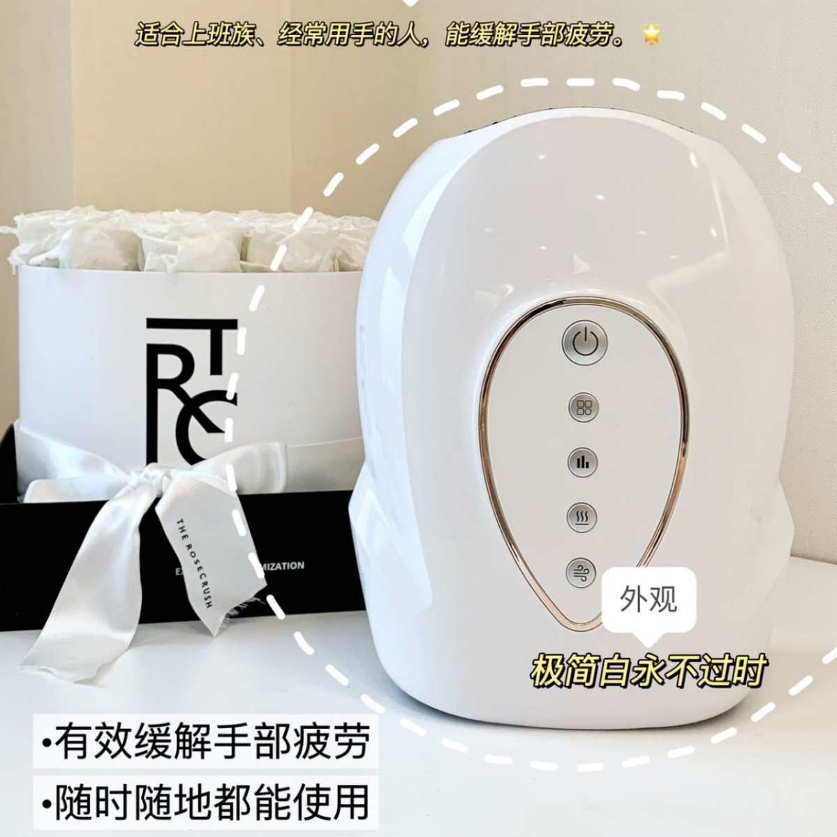 电动手部按摩器手腕手指关节手掌穴位气囊加热敷按压揉捏护理仪器