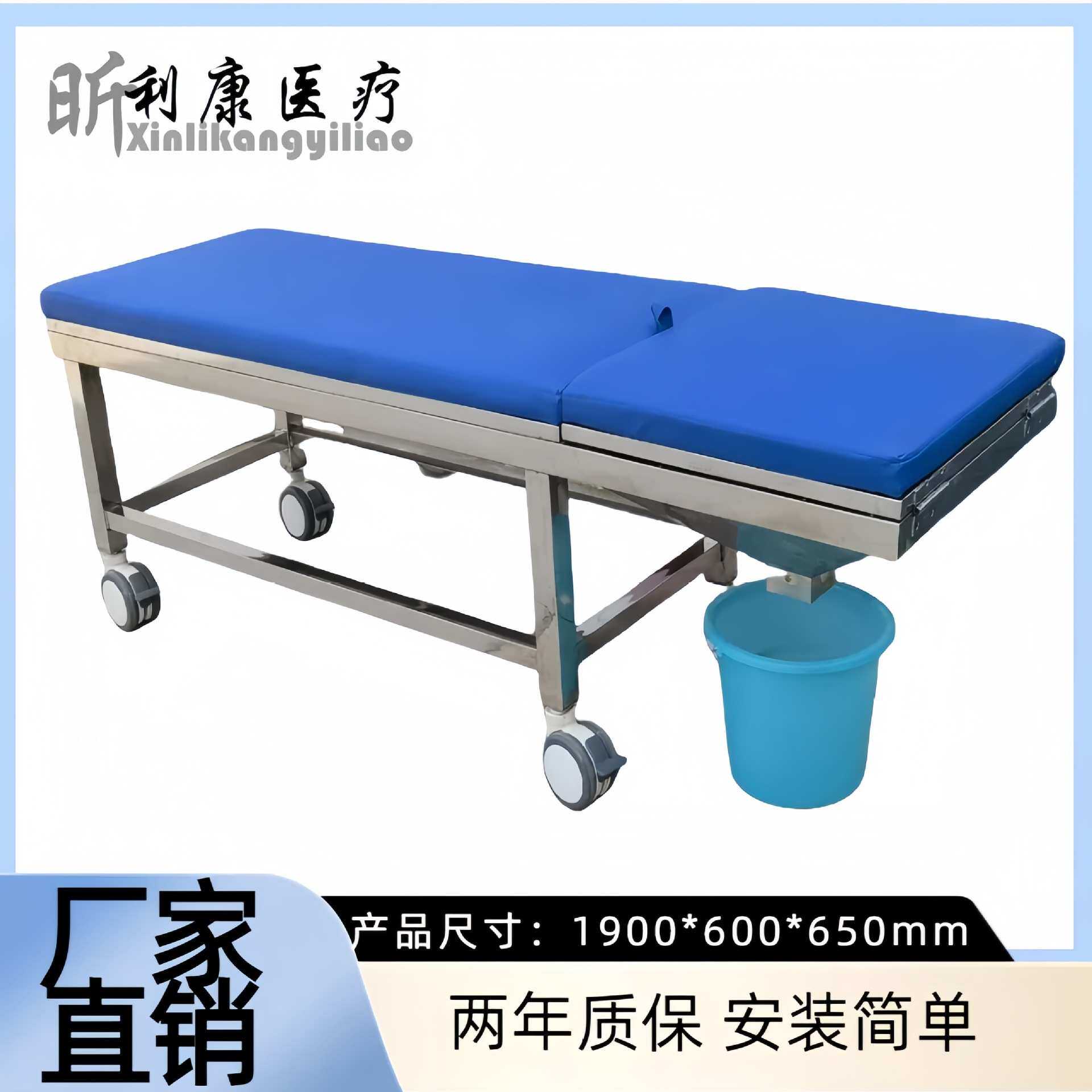 门诊检查床 加厚钢材加厚床垫不锈钢诊查昕利康钢制诊查床206