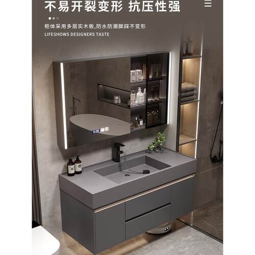 意式轻奢微晶石一体盆实木智能组合浴室柜卫生间洗手洗脸洗漱台