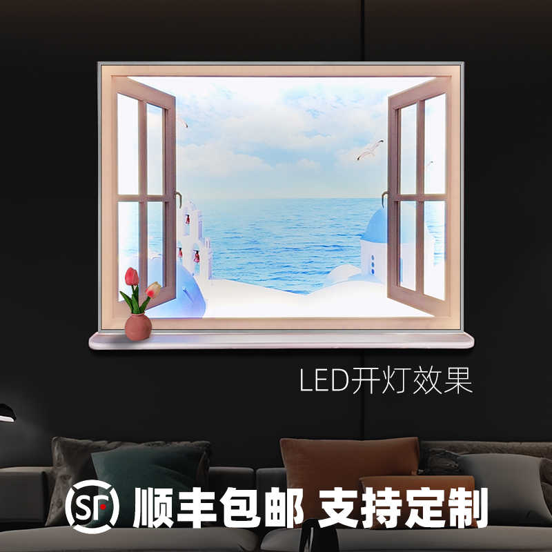 立体仿真假窗唯美风景画玄关客厅走廊卧室3D创意晶瓷灯光装饰画图片