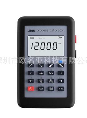 LB06电阻电流电压表信号发生器过程校准器4-20mA/0-10v/mVLC