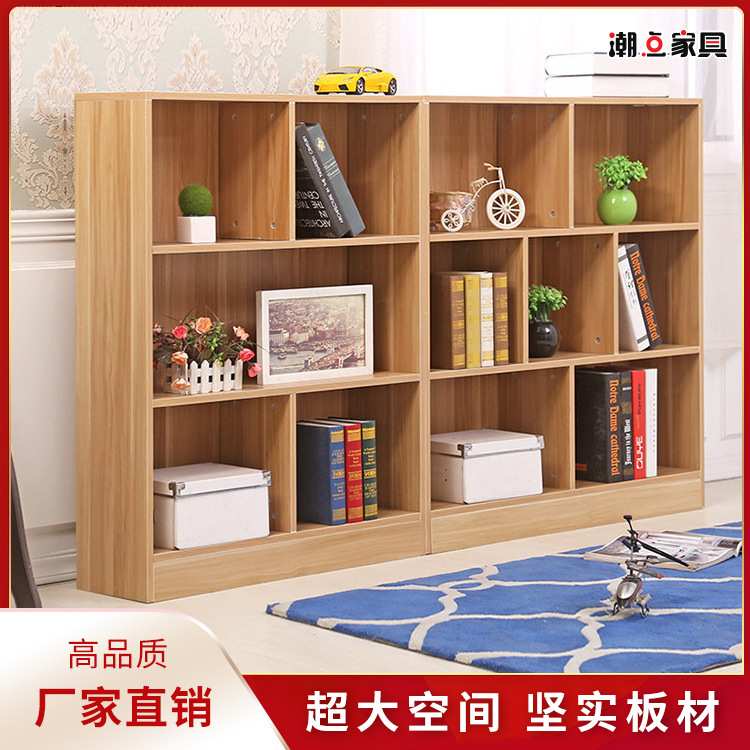 教室学生组合书柜创意简易书架收纳儿童储物格子柜置物架