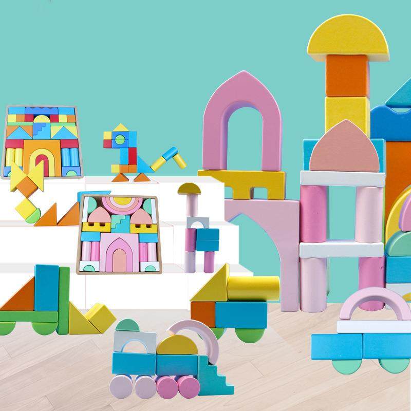 木制大颗粒彩虹城堡积木儿童益智1-3岁宝宝早教创意拼搭积木玩具,金属材料及制品,金属加工件/五金加工件,淘宝优惠券,粉丝福利购,淘宝优惠卷
