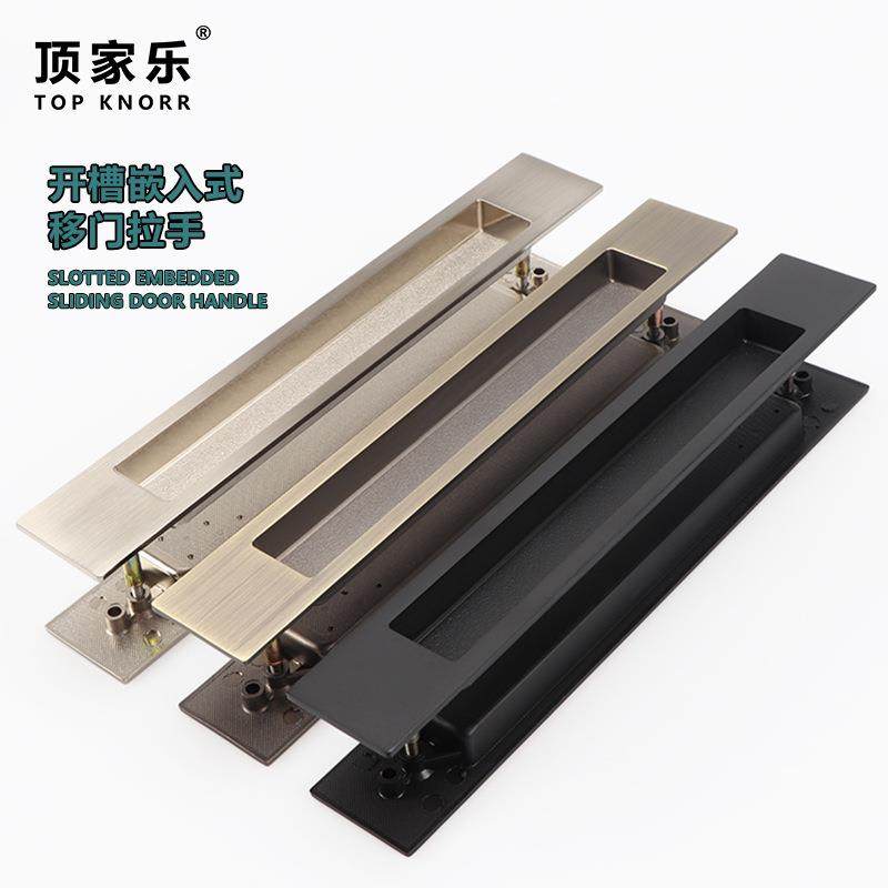 移门拉手加长推拉门拉手吊趟门扣手黑色长把手铝合金门木移门拉手