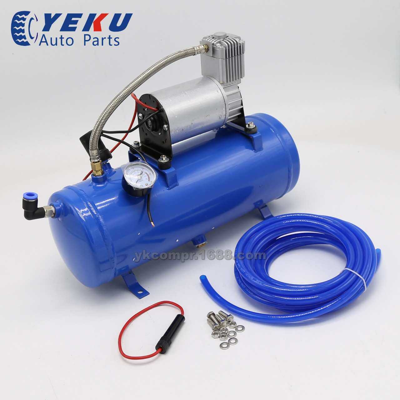 汽车改装气泵12V 120psi 蓝色6L气罐空气压缩机 车载充气泵