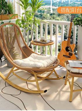 户外摇椅阳台休闲椅躺椅家用大人懒人摇摇椅沙发花园庭院单人藤椅