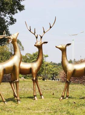 户外仿真梅花鹿玻璃钢动物售楼部花园林草坪装饰摆件白鹿景观小品