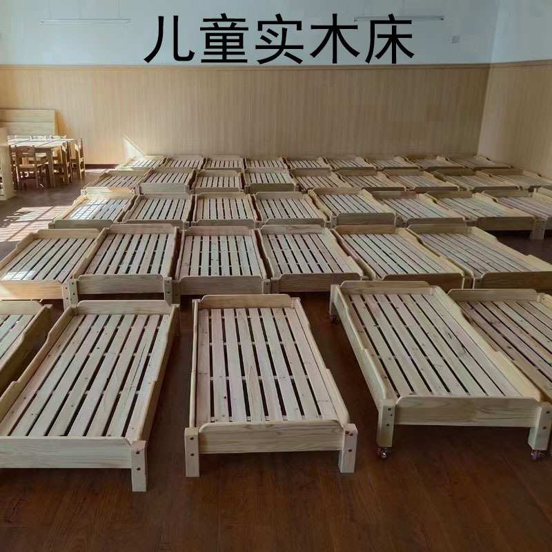 幼儿园专用木质床托管班幼教午睡床小托班单人床叠叠午托宝宝小床