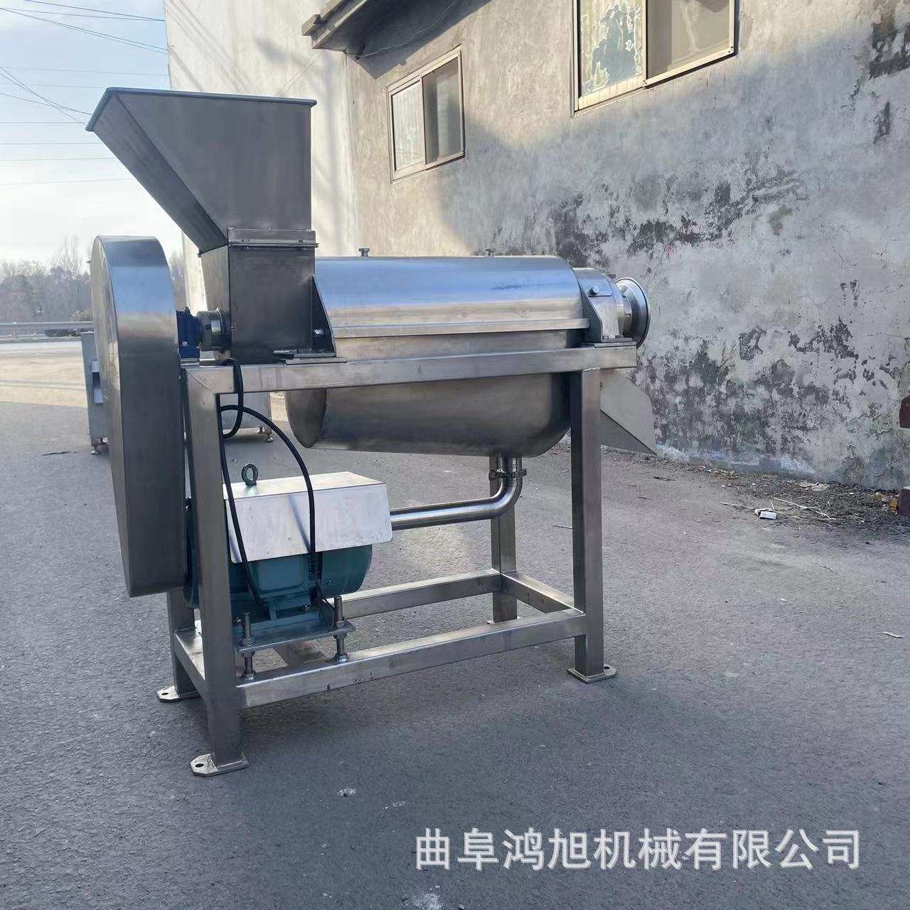 户外柚子破碎压汁机 工业斑斓叶不锈钢榨汁机 立式果蔬压榨机