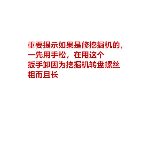 j8重型90转角直角炮风炮气动扳手1L器寸拐弯大风器拐角度电动旋g3