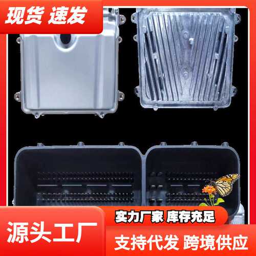 适用奔驰W221 S550 CL550 M273发动机电脑板ECU