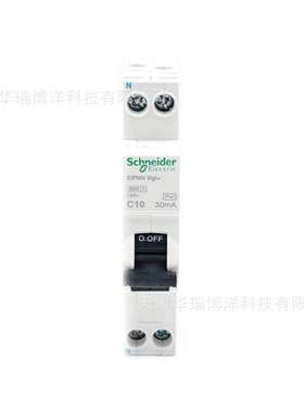 iDPNN断路器Vigi+漏电保护断路器1P+N 10A漏保A9D95610