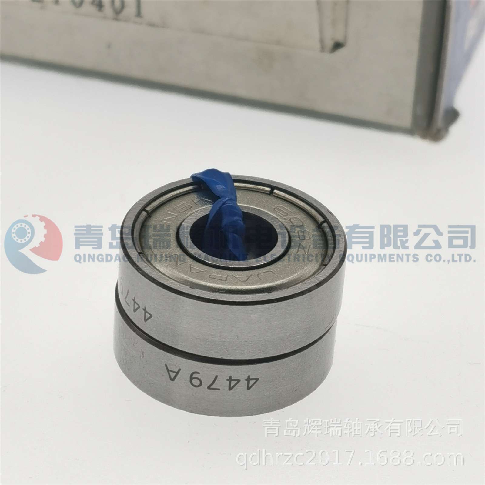 N-S-K 608T1XZ1V1MC4DBCA50 配对608轴承 AB轴承