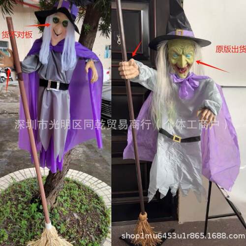 跨境万圣节Flying Witch室内外花园庭院扫帚飞天女巫装饰物摆件