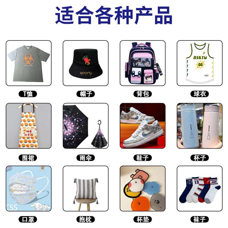 A3白墨柯式烫画打印机服装t恤热转印印花机DTF印衣服机器高精度