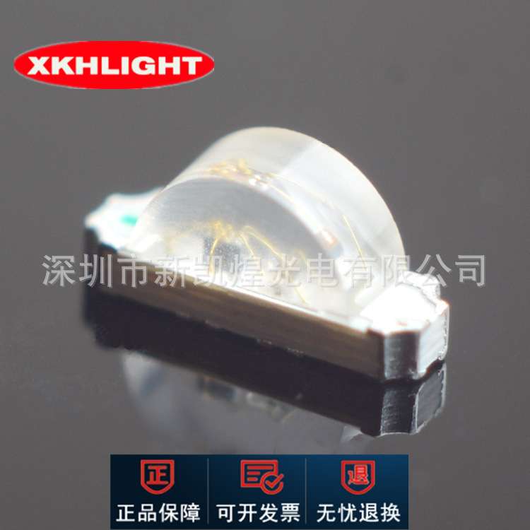 LED贴片发光管1204侧面幻彩RGB1204侧面幻彩红蓝绿WS2812炫彩