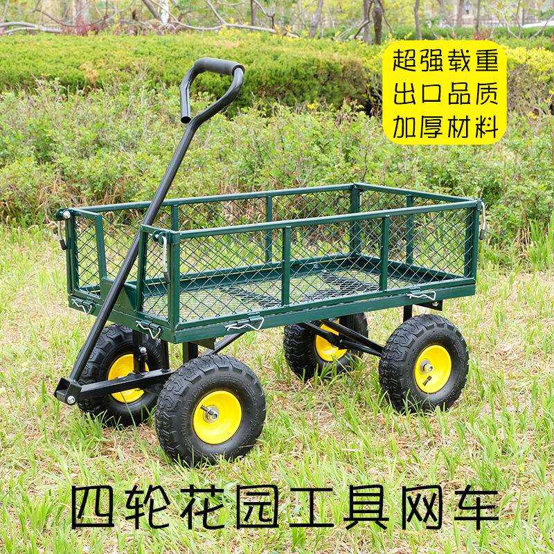 郎四轮拖车拉货小推车平板车网车老虎车搬运车载重家用运货车静音