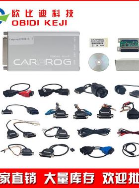 跨境新版 Carprog V13.77 汽车ECU编程仪 ECU芯片调校工具可联网