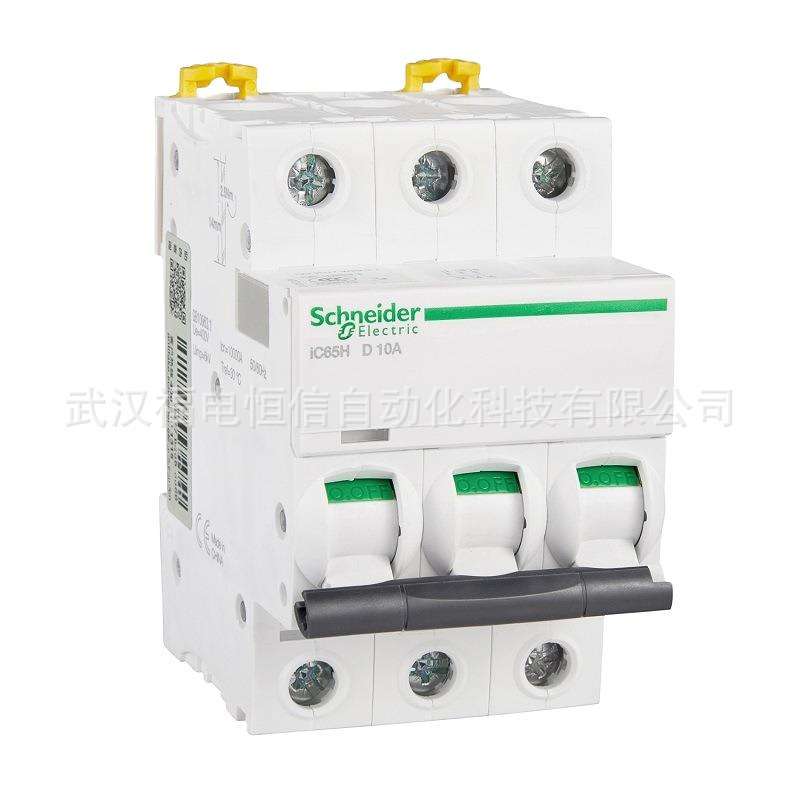 梅兰日兰Acti9原装iC65H小型断路器iC65H 3P C6A微断空开A9F28306