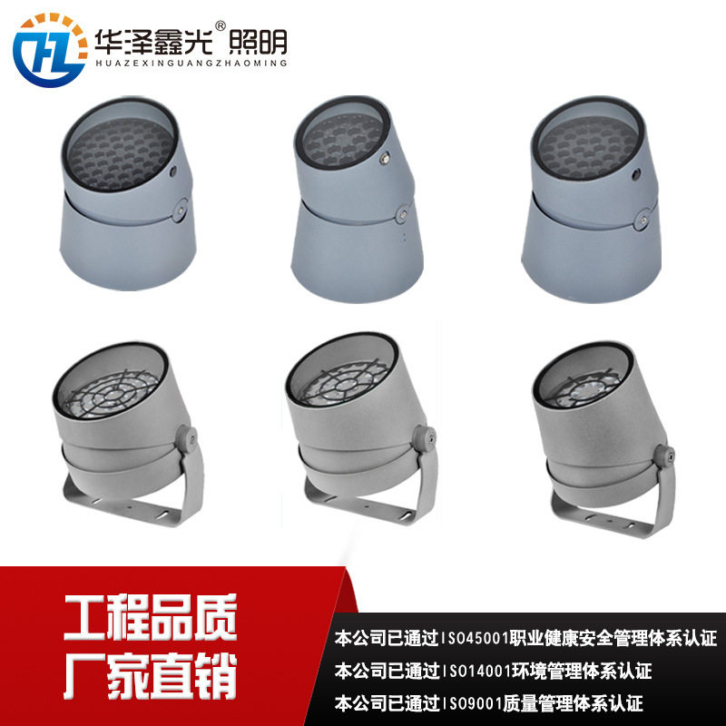 半埋地埋防水圆形投光灯