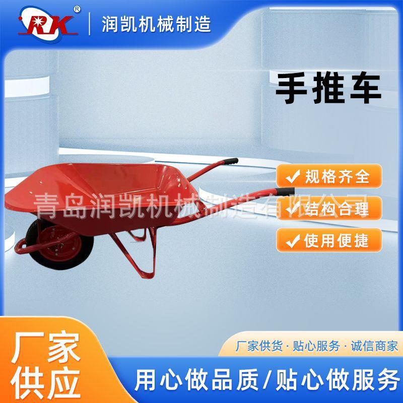 生产斗车独轮农用手推车 拉货手推车运货车 铁质折叠平板拉车家用