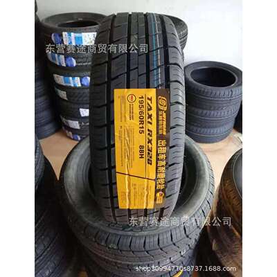 耐磨出租车轮胎195/60R15 88H 比亚迪F3花冠吉利远景轮胎1956015