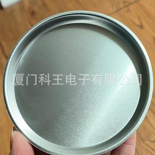 卤素水分测定仪样品盘90mm快速水分仪铝箔称量盘 铝箔取样托盘