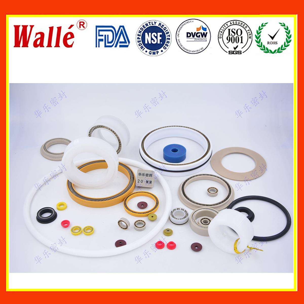 厂家直销 泵车泵管密封圈 液相泵密封圈 刹车分泵密封件