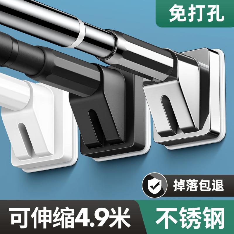 加粗免打孔伸缩杆晾衣杆窗帘杆不锈钢卫生间浴帘杆衣柜挂衣支撑