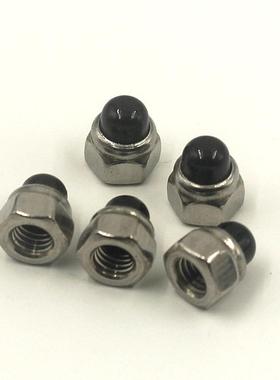 201不锈钢DIN986尼龙自锁球 923盖型螺母 黑色塑料盖母