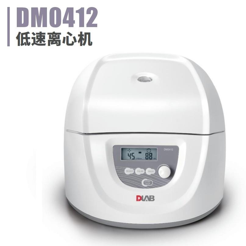 大龙离心机 DM0412低速离心机 LCD显示 离心力 转速 CE 认证