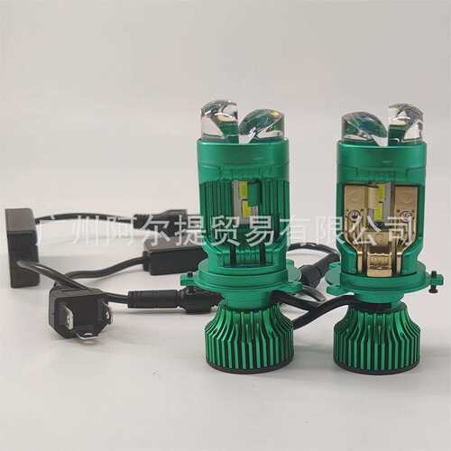 新款 H4 LED汽车前大灯透镜车灯65W小透镜汽车迷你双光远近一体