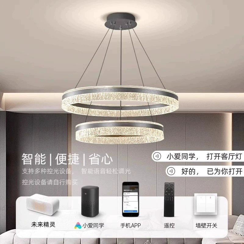 设计师客厅吊灯轻奢极简创意