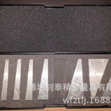 10件角度块 精密角度块规 精密角度块 钊泰精密量具有限公司