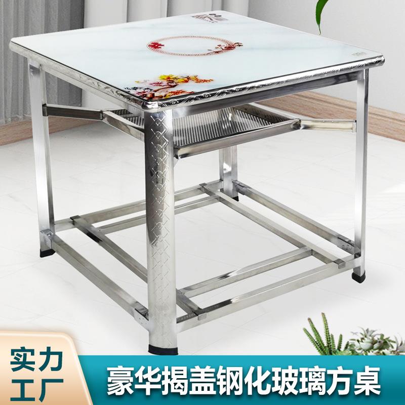 不锈钢烤火桌子正方形钢化玻璃餐桌家用吃饭取暖四方桌架多用组装