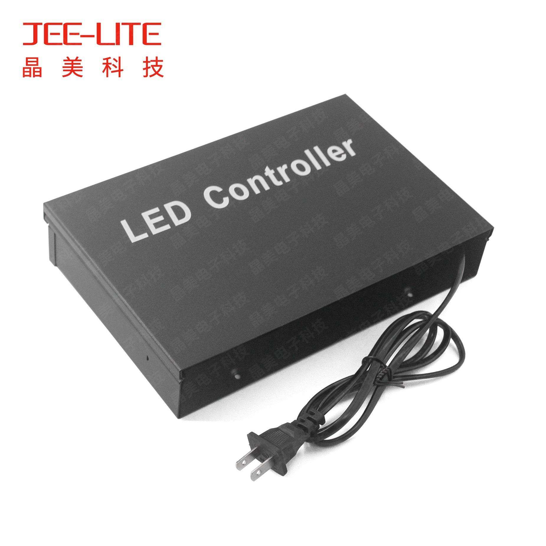 T8000AC幻彩编程控制器SD卡跑马外露灯led全彩可编程控制器