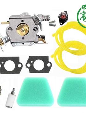 Partner 350 351 370 390 420 Mcculloch 333 335 338 化油器