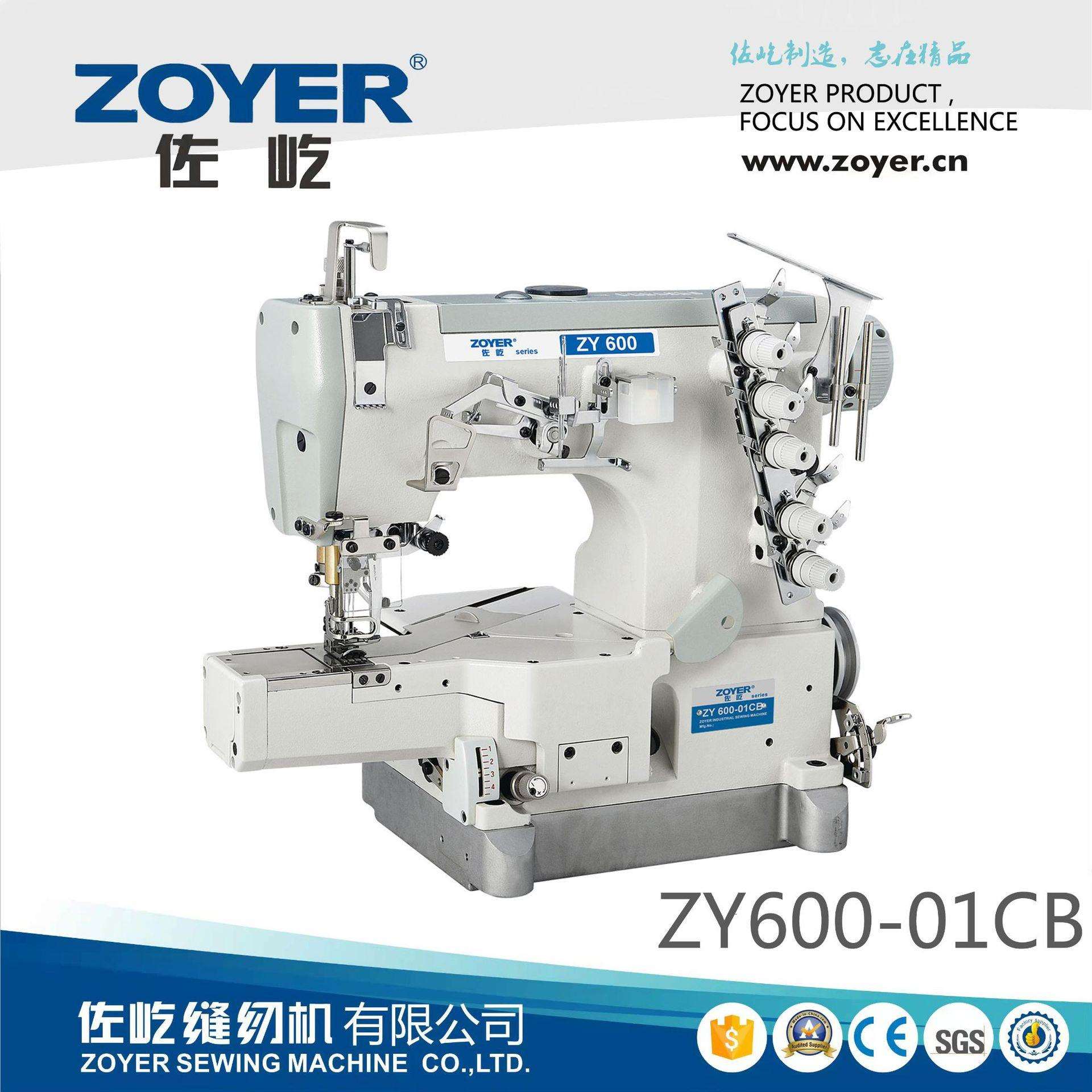 厂家出品ZY600-01CB佐屹基础款小方头高速筒状绷缝机 坎车缝纫机