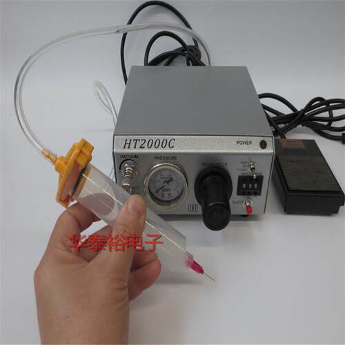 HT-2000C点胶机 拔码式点胶控制器滴胶器滴胶机打胶机针筒针头机