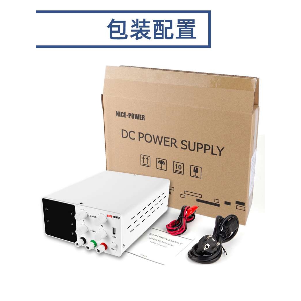 30V10A可调直流稳压电源SPS-W3010开关电源笔记本维修电源