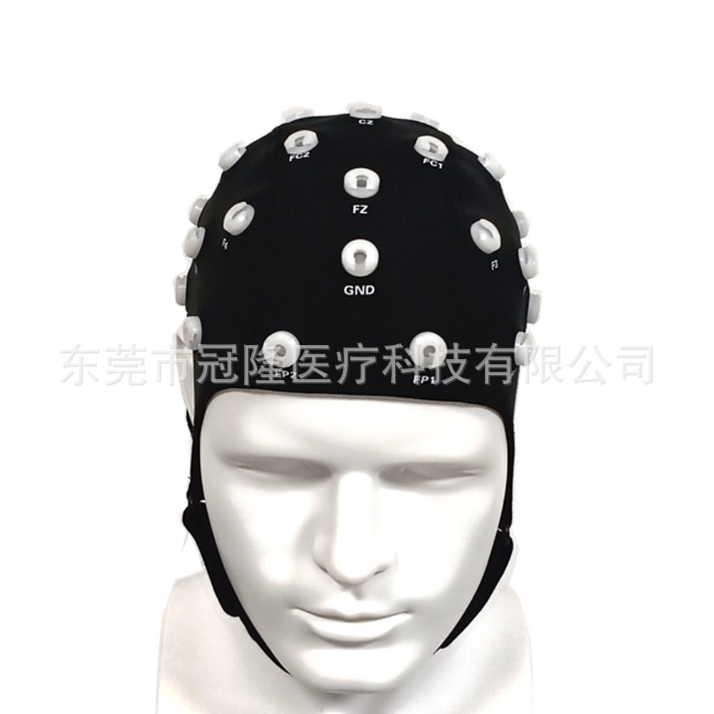 EEG脑电图经颅磁定位帽超强韧