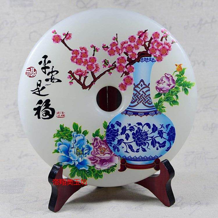 阿富汗白玉平安扣摆件 家居装饰彩绘平安扣摆件多款可选