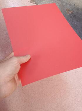 PP彩色塑料片红色黄色蓝色绿色粉色紫色磨砂PP板 0.5 0.8 1压克力