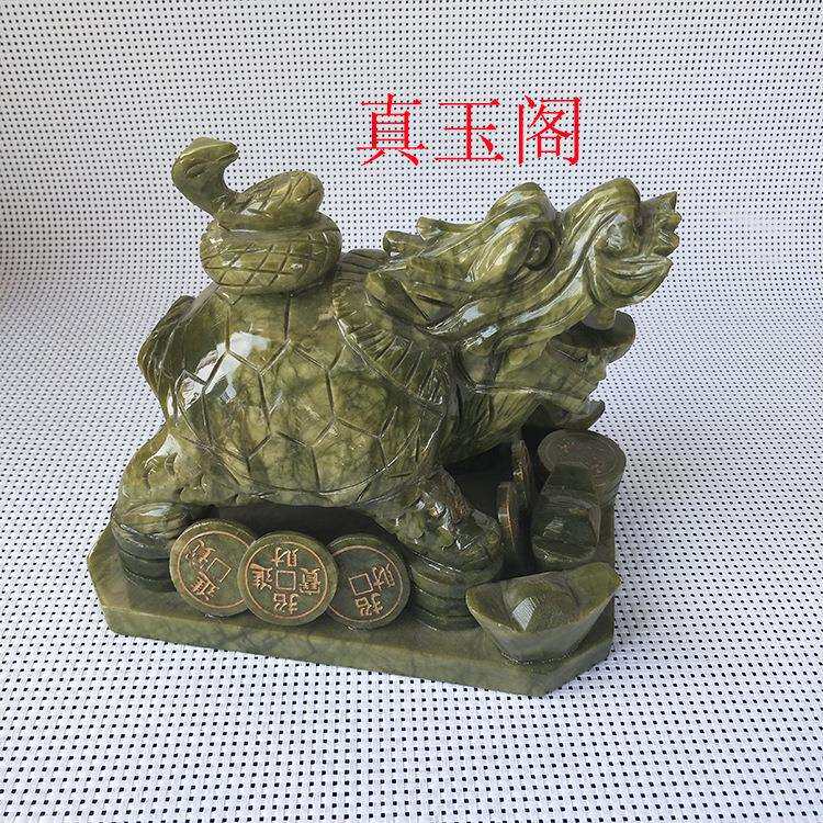 大号南玉龙龟玄武龙龟 葫芦龙龟 元宝龙龟金钱两代母子家家居摆件
