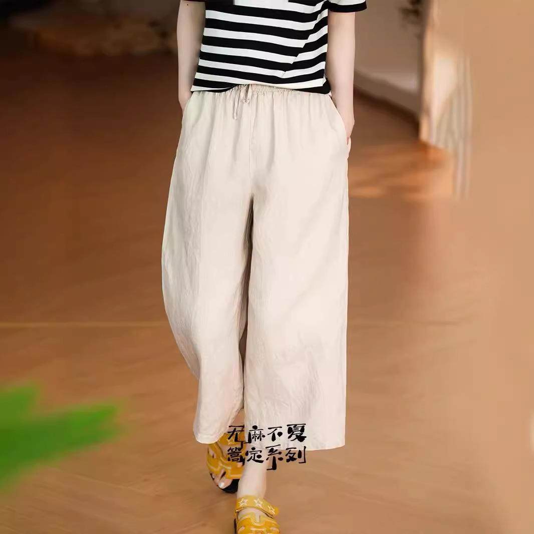 外贸出口日单客供纯亚麻松紧腰凉爽透气休闲文艺阔腿七分裤麻裤女