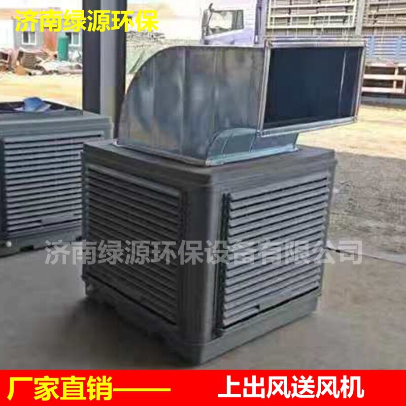 喷漆房专用压风机侧进风送?