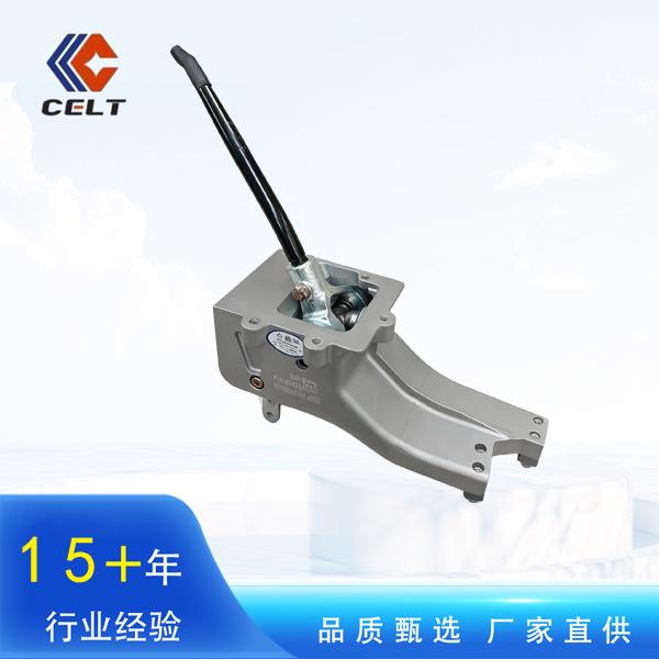 变速操纵杆换挡机构总成换挡杆 变速操纵器总成WD1703020-D761A