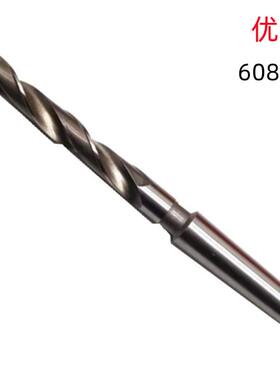 优一12X300/45X500/80X800/55X700HSS销售 锥柄加长麻花钻
